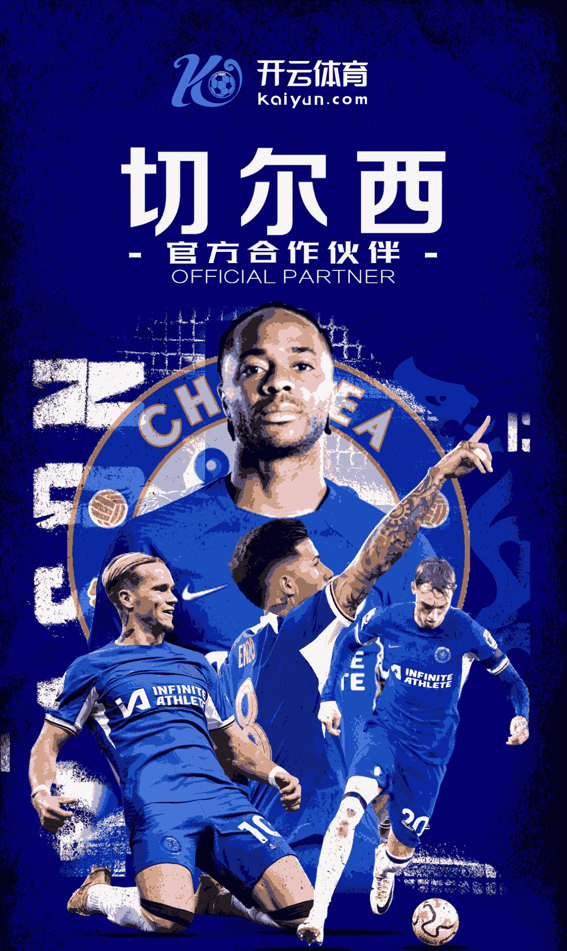 k1体育入口官网版下载讲解